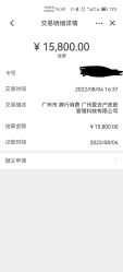 -美壹生皮肤管理中心