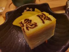 -隐月· 㐂和食屋(芝罘万达公馆店)