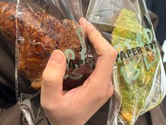 -PAPER STONE BAKERY(天环店)