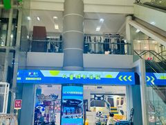 -巴黎春天(陕西路店)