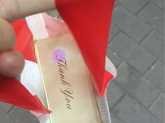 iphone_upload_pic-家琳甜品(江南东店)