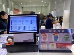 -炅爸爸鲜奶茶(解放西店)