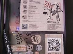 -茶颜悦色(高铁南站店)
