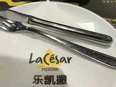 -乐凯撒披萨(正佳广场店)