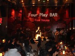 -FOUR PLAY BAR