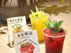 -三宝粥店·海鲜家常菜24h·老字号(闽江路店)