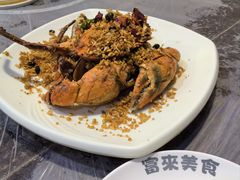-富来美食(成发大厦店)