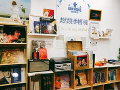 -风雨书店(下城店)