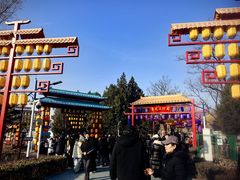 -青龙湖公园