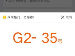 -重庆海昌加勒比海水世界
