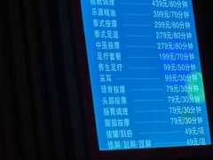 -水善汇都市汗蒸(杨浦区五角场店)