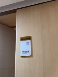 -四川华美紫馨整形外科医院