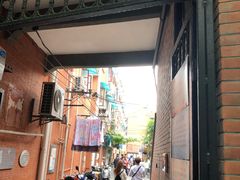 -大韩民国临时政府旧址
