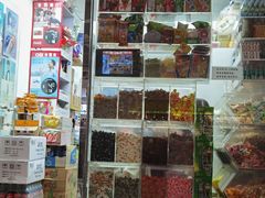 -百味店