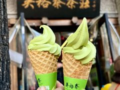 -吴裕泰(雍和宫店)