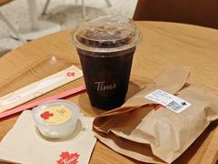 -Tims天好咖啡·贝果(融科创意中心店)