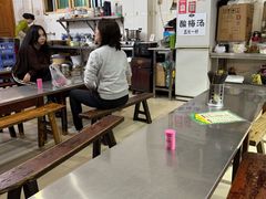 -文文烤肉(大皮院店)