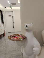 -海涛医疗美容·面部抗衰·注射美鼻