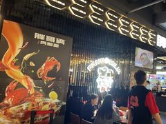 -胖哥俩肉蟹煲(梅溪步步高店)
