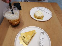 -CHEZ JASMINE 茉莉的氧气厨房