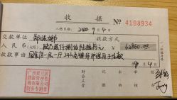 -蜜悦居月子中心(国金中心店)
