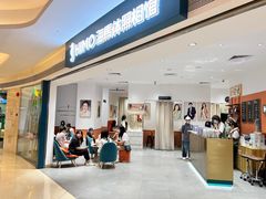 -海马体照相馆(万菱汇店)
