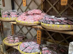 -苏州市吴中区光福窑上花果蜜饯厂