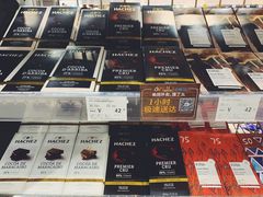 -Olé精品超市(沈阳万象城店)