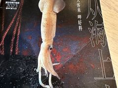 -席作·福建会馆