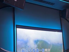 -INLOVE KTV(淮海路店)