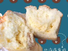 北海道蛋糕-好利来(回龙观西大街店)