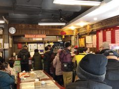 -天兴居(鲜鱼口街店)