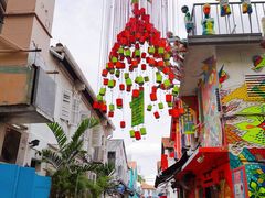 -甘榜格南公园
