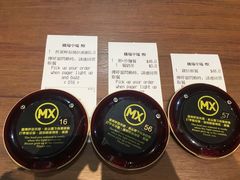 -美心Food2(赤腊角机场店)