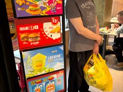 -麦当劳(农光里店)