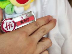 -海底捞火锅(莘松路店)