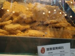 -哈氏·上海哈尔滨食品厂(五角场万达广场店)