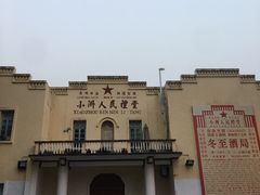 -小洲村