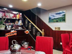 大堂-邱二餐馆