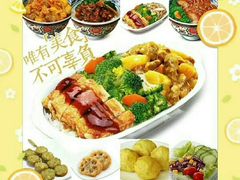 -和合谷(海淀五路居店)