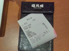 -避风塘·老港味餐厅(虹口龙之梦店)