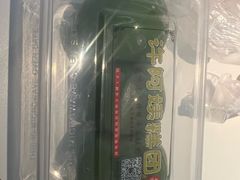 -许阿姨糕团店(南京总店)