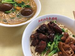 -泰顺江南春面馆
