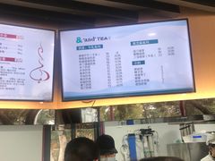 -鸡鸣汤包(红山动物园店)