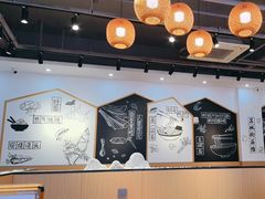 -苏城街面馆(潞城店)