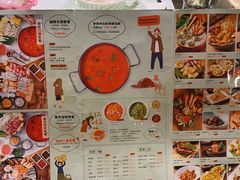 -青柠记忆泰式海鲜火锅(金楠天街店)