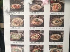 -协茂森老钟家(鸿云悦街店)