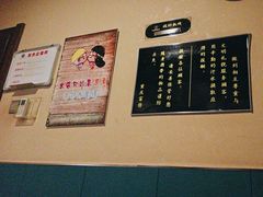 -重庆富侨足道(宣化街店)