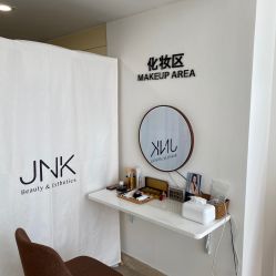 -JNK皮肤管理中心