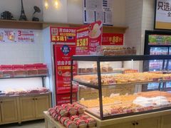-味多美蛋糕(灯市口店)